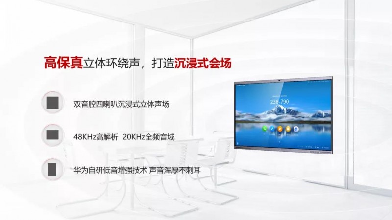 微信圖片_20211104174451