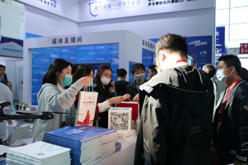 微信圖片_20211105090609