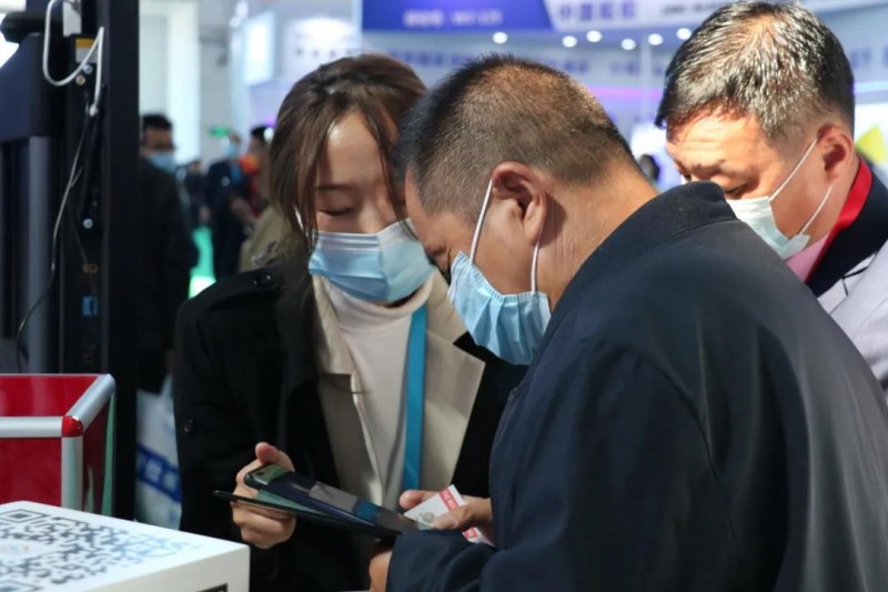 微信圖片_20211105090624