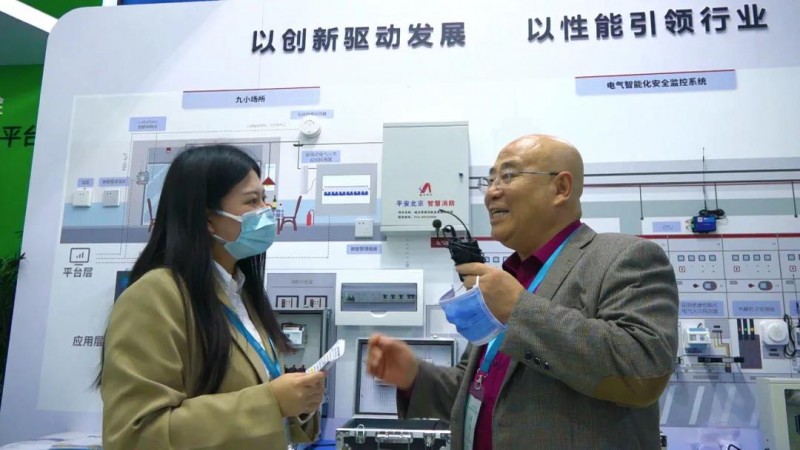 微信圖片_20211105090651