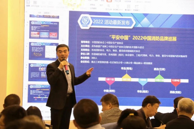 微信圖片_20211105090657