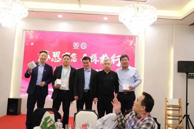 微信圖片_20211105090708