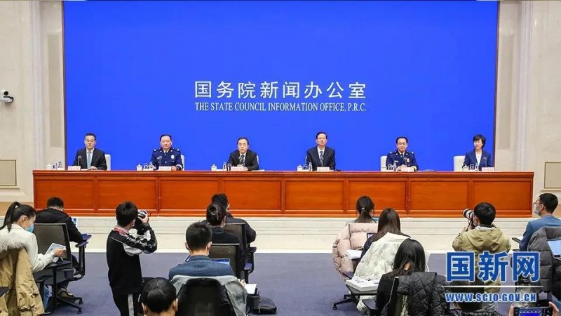 微信圖片_20211109102615