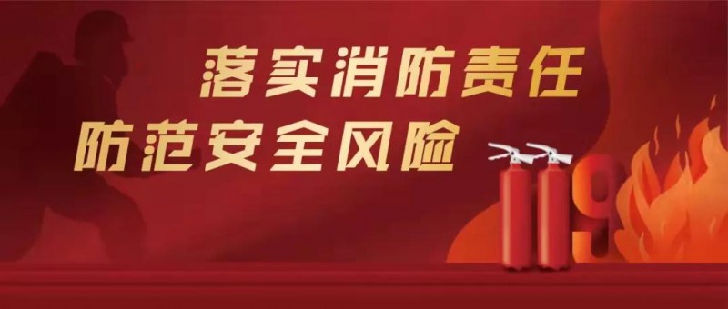 微信圖片_20211021173938