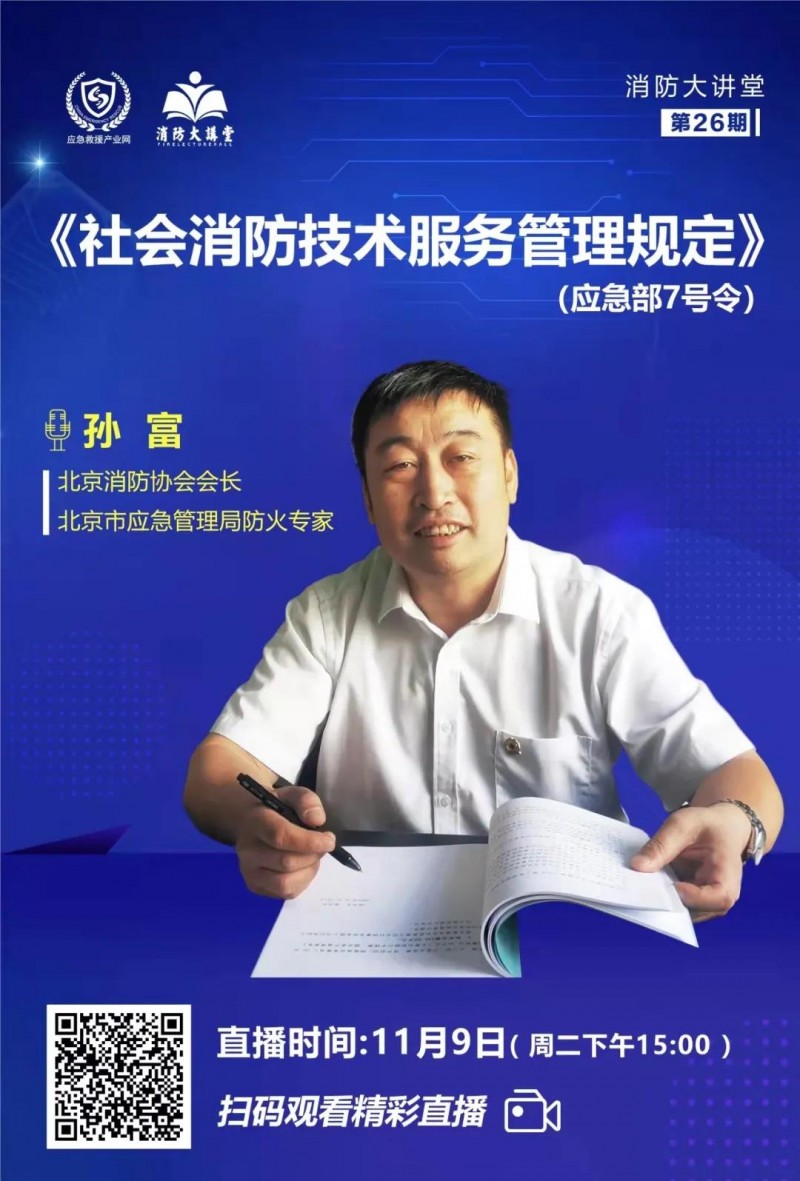 微信圖片_20211110164645