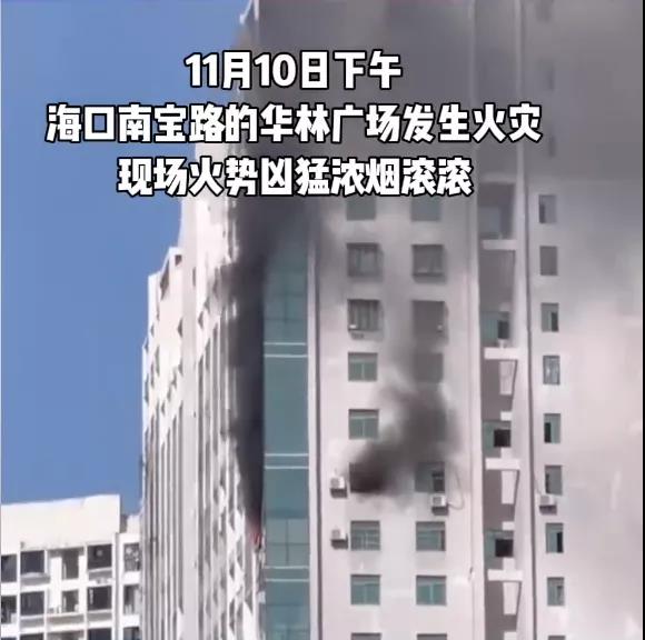 微信圖片_20211111120517