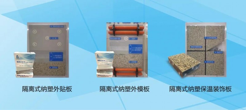 微信圖片_20211112140548