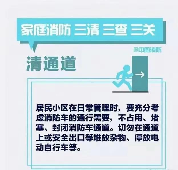 微信圖片_20211116105349