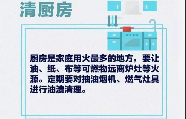 微信圖片_20211116105352