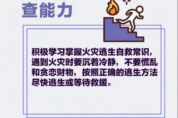 微信圖片_20211116105409