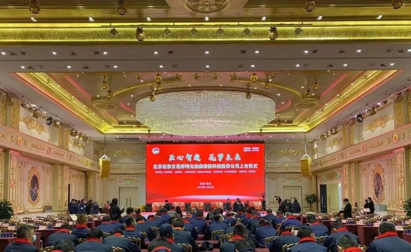 微信圖片_20211118170054