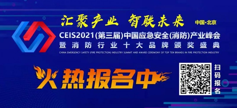 微信圖片_20211119162125