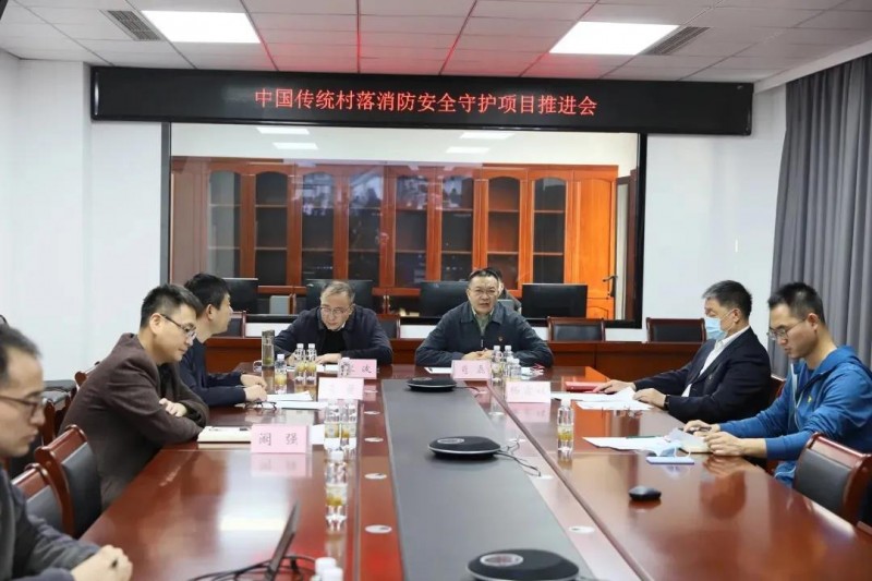 微信圖片_20211129115602