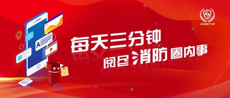 微信圖片_20211129134159