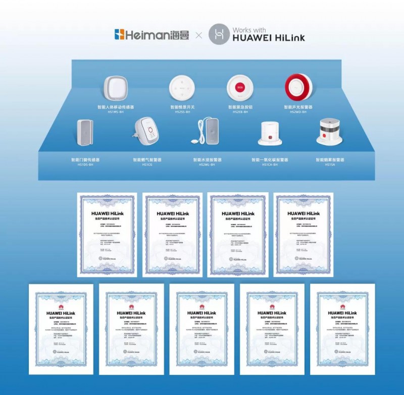 微信圖片_20211129134219
