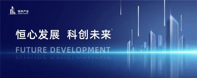 微信圖片_20211123151630