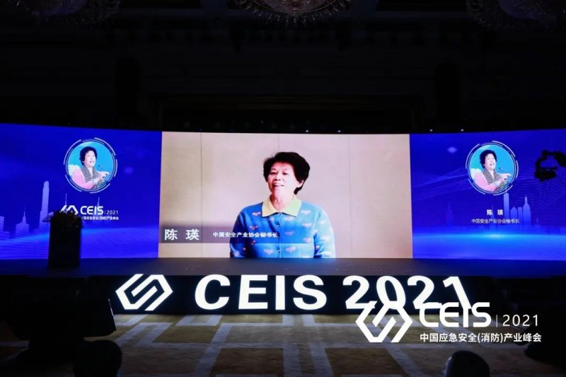 微信圖片_20211220115103