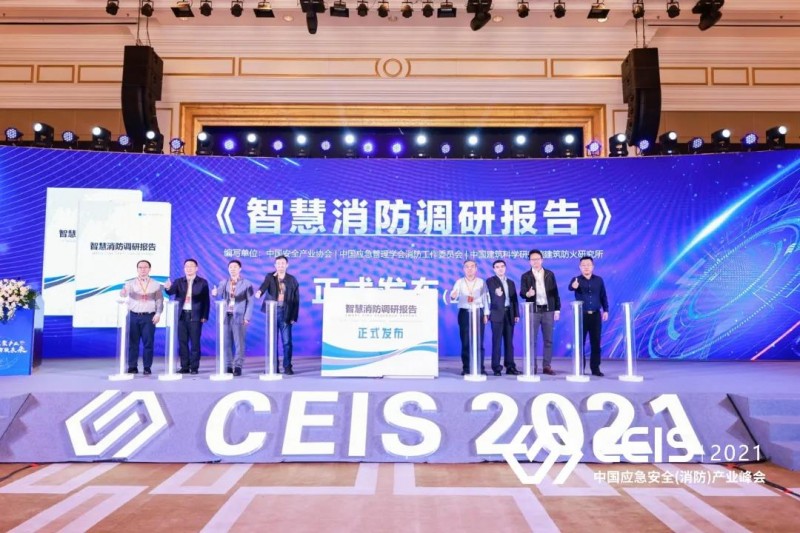 微信圖片_20211220115128