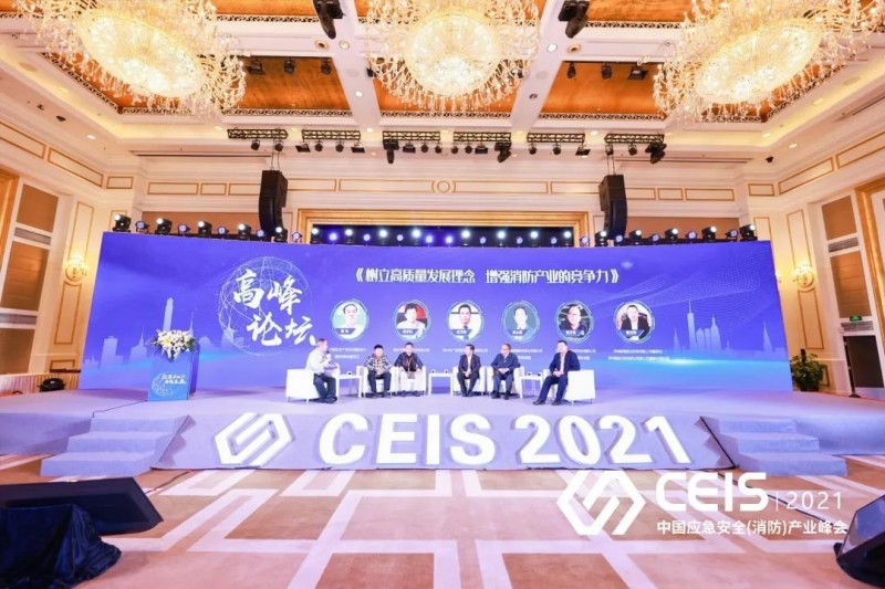 微信圖片_20211220115157