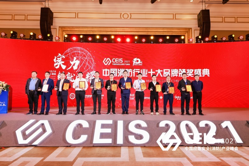 技術(shù)創(chuàng)新