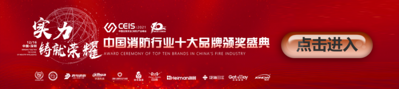 導出圖片F(xiàn)ri Feb 18 2022 14_22_37 GMT+0800 (中國標準時間)