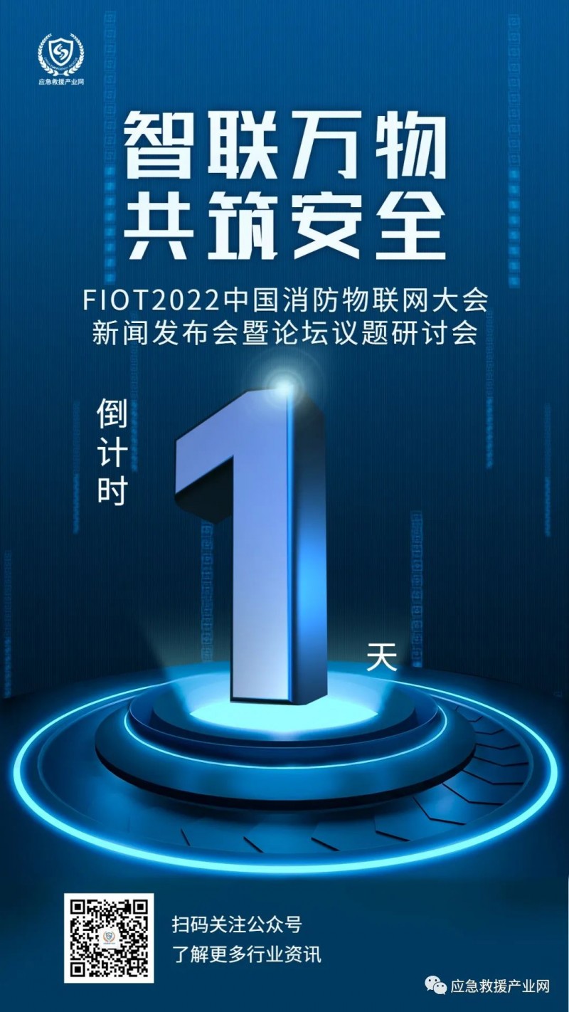 微信圖片_20220412091856