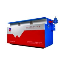 低壓二氧化碳滅火設(shè)備