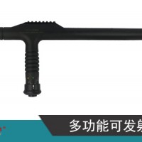 非致命性多功能T型甩棍發(fā)射器多功能拐棍丁字棍
