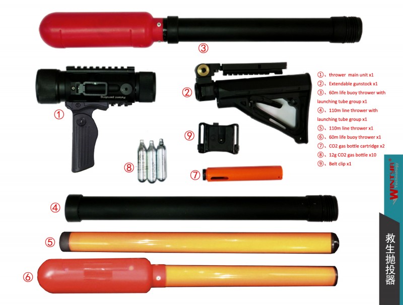 組成部件英文副本小