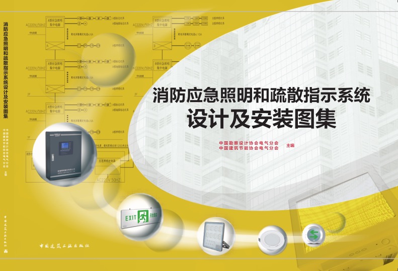 微信圖片_20231007195328