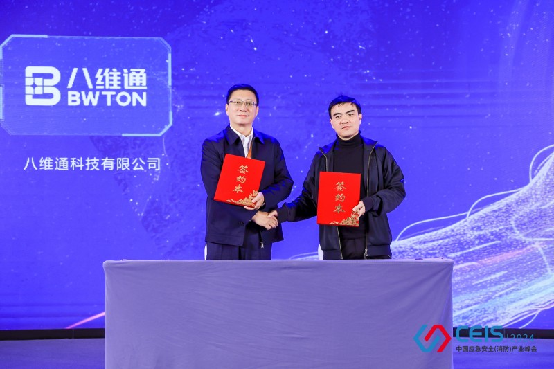 FH8A5424-opq3321740908