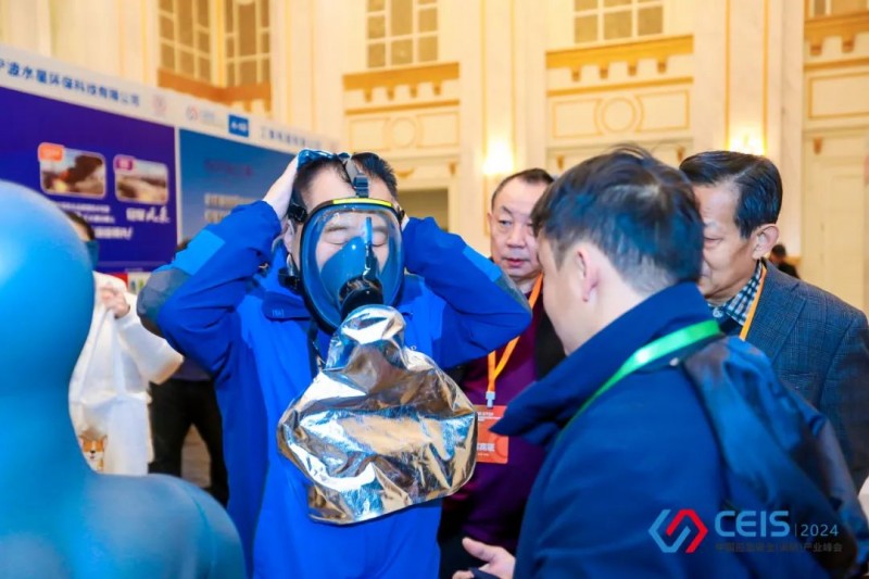 微信圖片_20241126145817