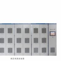 華天有源電力濾波器HTQF